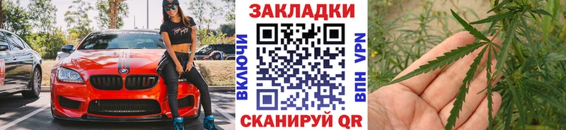 Купить закладку ЭКСТАЗИ  МЕФ  Бошки Шишки  СОЛЬ  Крымск