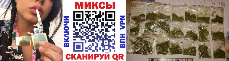 Купить закладки  Крымск  Бутират BDO 