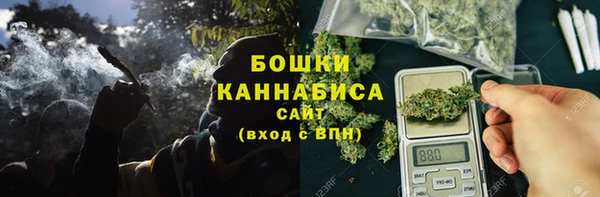 мефедрон мука Карталы