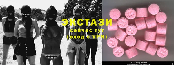 кокаин Зеленодольск