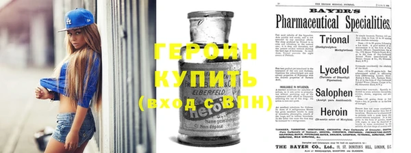 дмт Заводоуковск