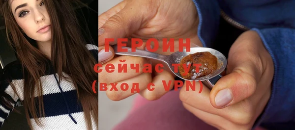 мдпв Зеленокумск