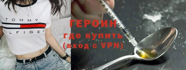 дмт Заводоуковск