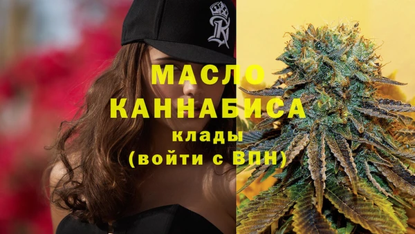 экстази Карпинск