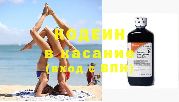 мефедрон мука Карталы
