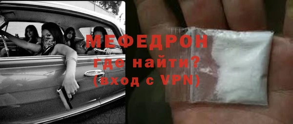 кокаин премиум Зерноград