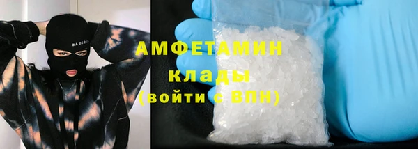 MDMA Ельня