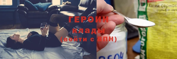 спиды Заволжье