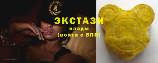 кокаин премиум Зерноград