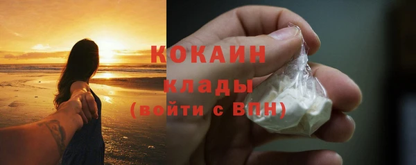 мдпв Зеленокумск
