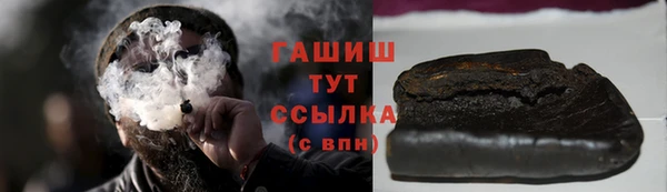 кокаин Зеленодольск