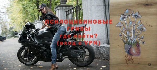 мефедрон мука Карталы