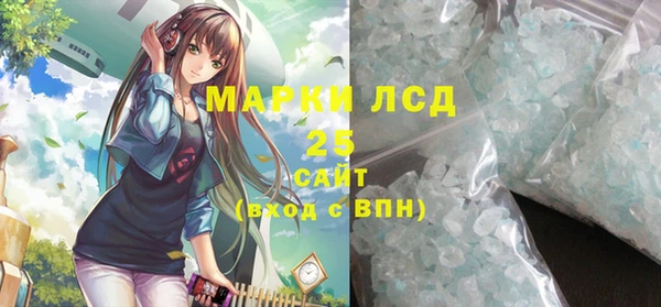дмт Заводоуковск