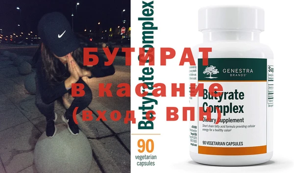 мефедрон мука Карталы