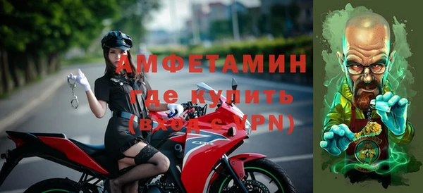 экстази Карпинск