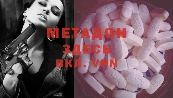 экстази Карпинск