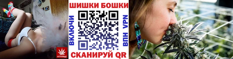 Купить закладки  Крымск  Каннабис ГИДРОПОН 